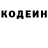 Амфетамин VHQ Dopplerganger