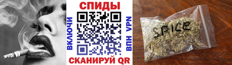 Бутират оксана Полярные Зори