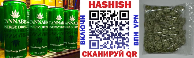 даркнет сайт  МЕГА ONION  Печенье с ТГК марихуана  Полярные Зори 