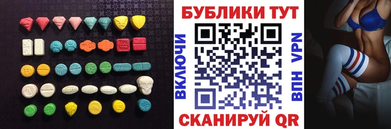блэк спрут как войти  Полярные Зори  Экстази бентли 
