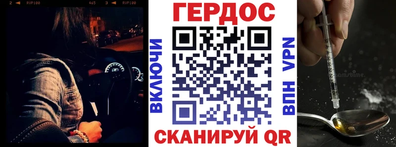 хочу   Полярные Зори  ГЕРОИН VHQ 