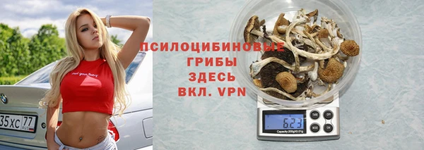 марки lsd Нефтекумск