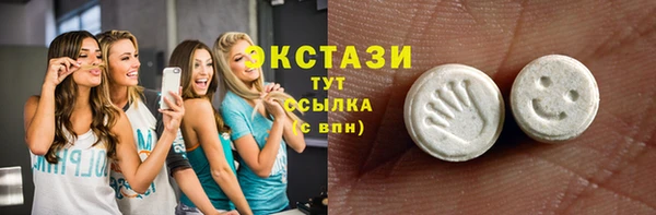 героин Новозыбков