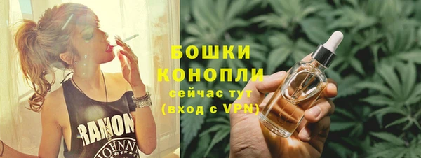 марки nbome Нея