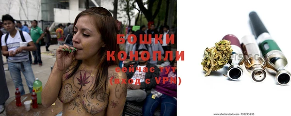 MDMA Нефтегорск