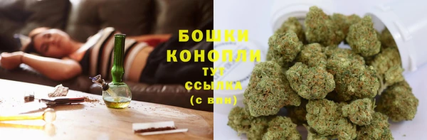 MDMA Нефтегорск