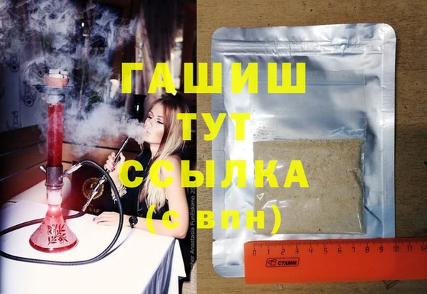марки lsd Нефтекумск