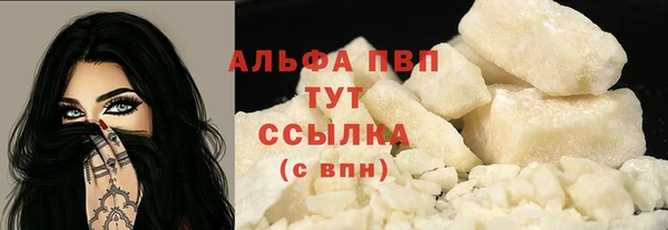 MDMA Нефтегорск