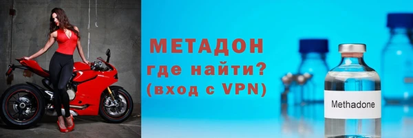 марки nbome Нея
