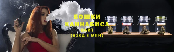 героин Новозыбков