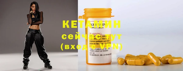 марки lsd Нефтекумск