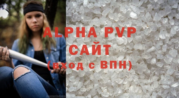 марки lsd Нефтекумск