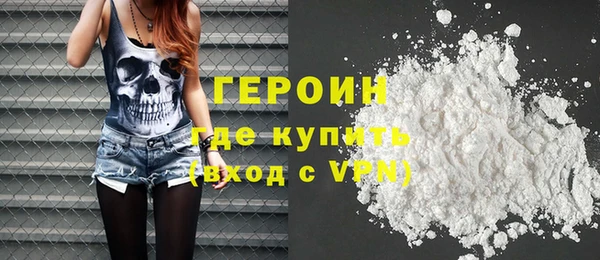 MDMA Нефтегорск
