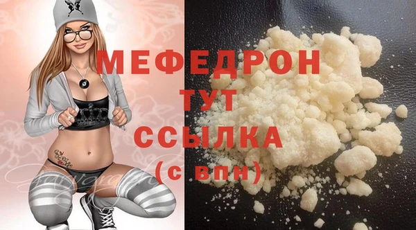марки nbome Нея