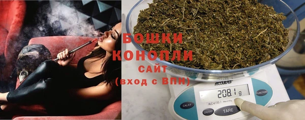 марки nbome Нея