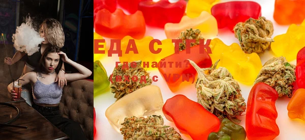 MDMA Нефтегорск