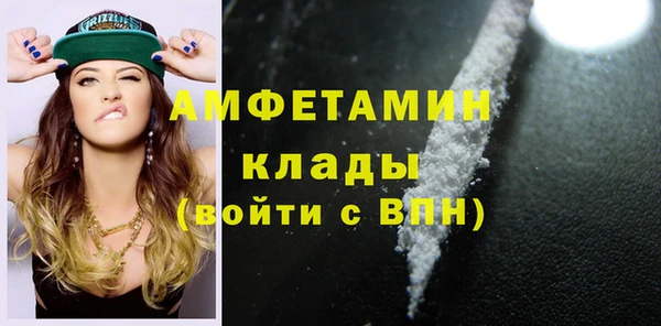 марки nbome Нея