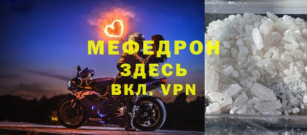 марки nbome Нея
