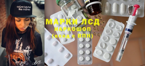 марки nbome Нея