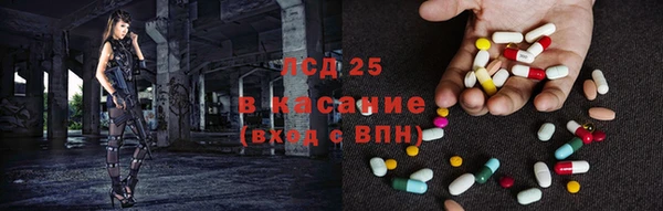 марки nbome Нея