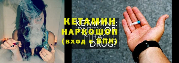 марки nbome Нея